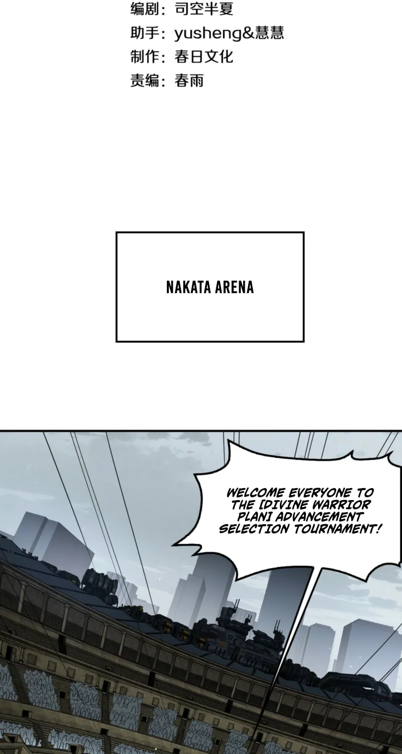 Chapter 103 - Image 3