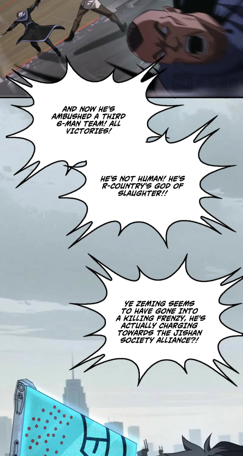 Chapter 104 - Image 54