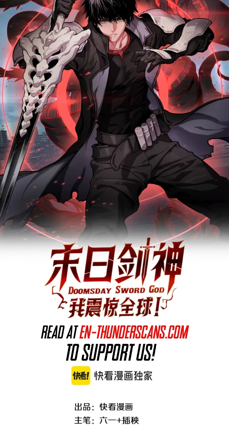 Chapter 105 - Image 2