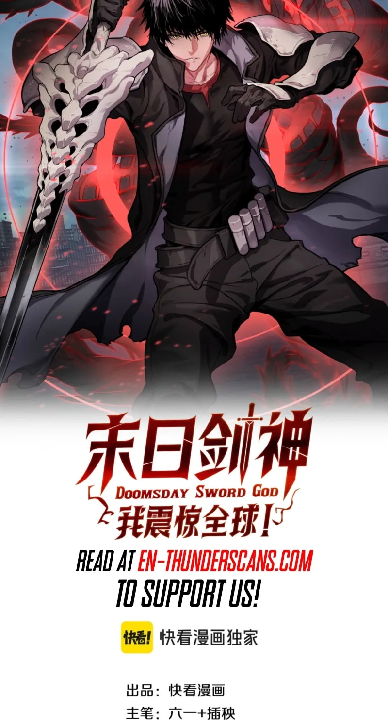Chapter 106 - Image 2