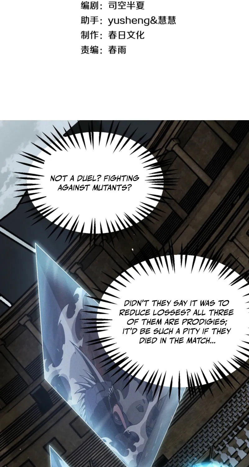Chapter 108 - Image 3