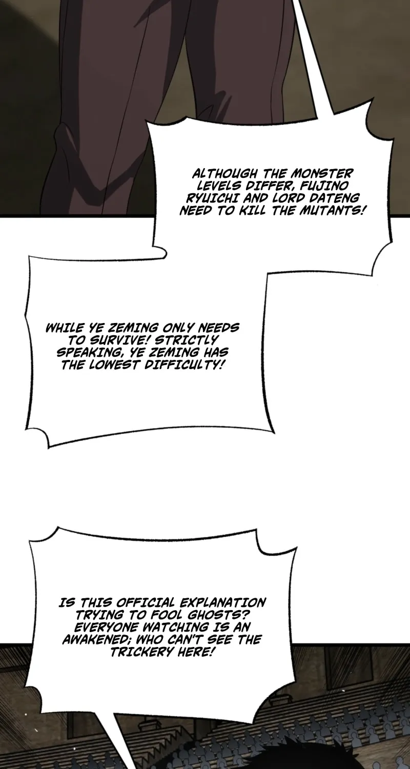 Chapter 108 - Image 6