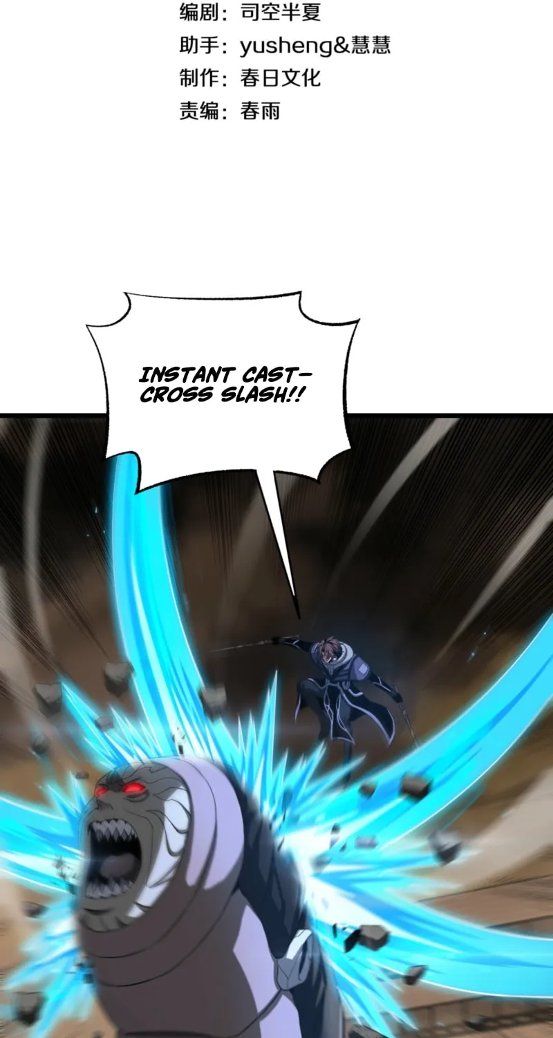 Chapter 109 - Image 3