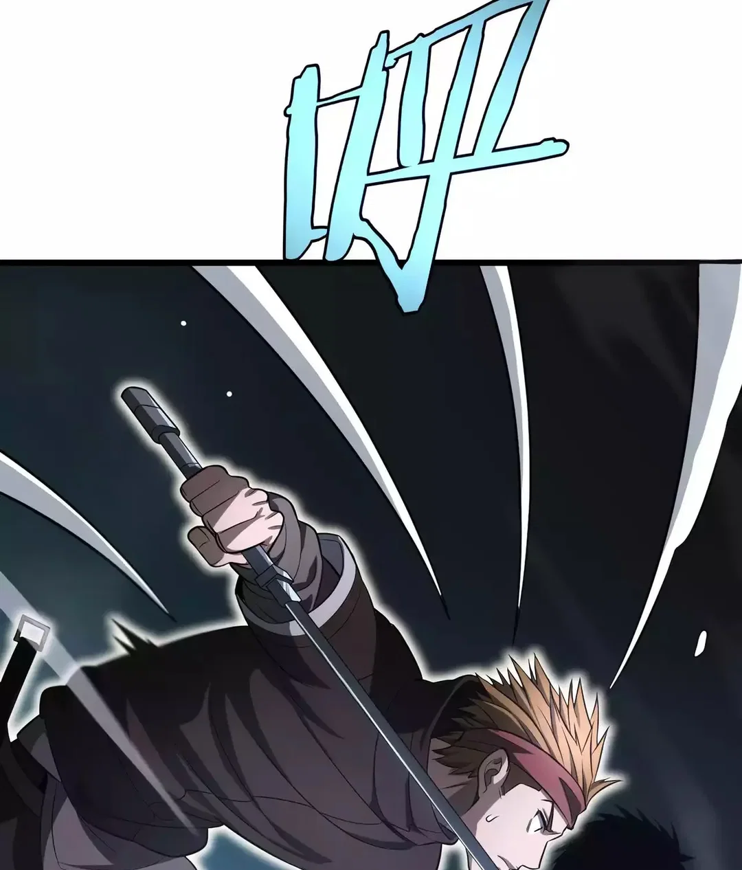 Chapter 11 - Image 22