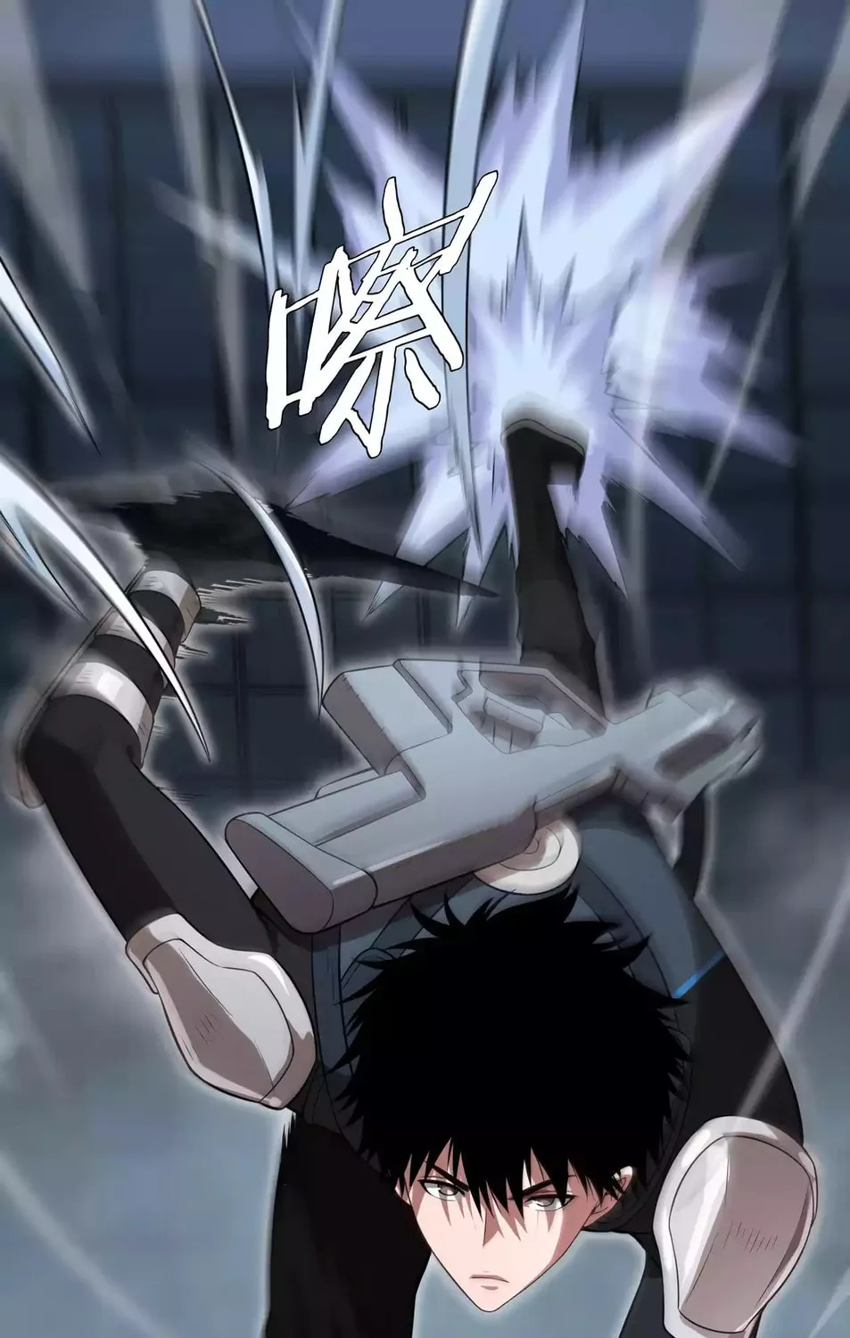 Chapter 11 - Image 84