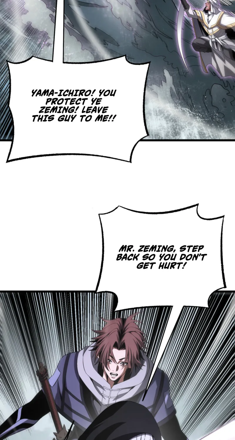 Chapter 111 - Image 18