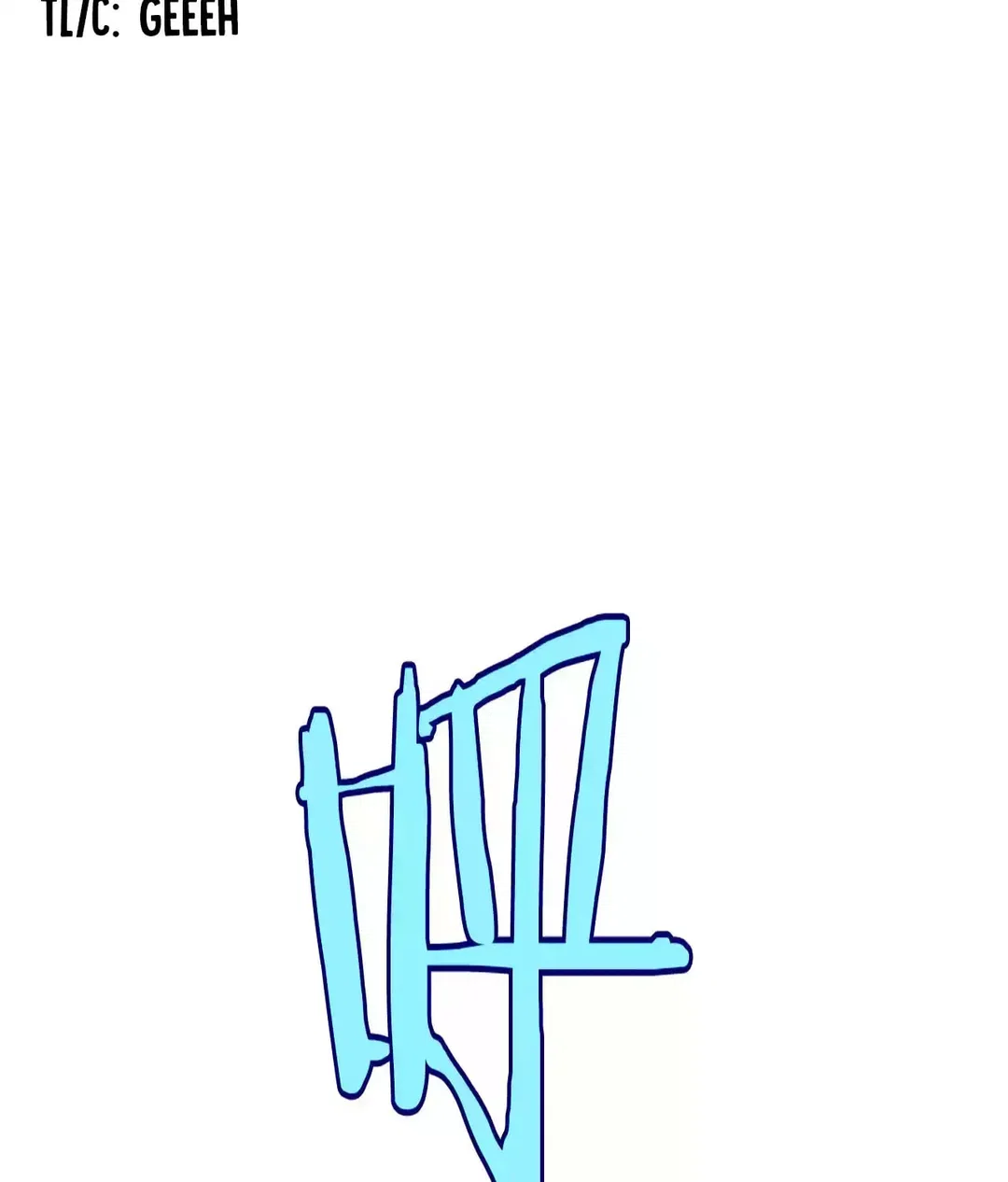 Chapter 12 - Image 19