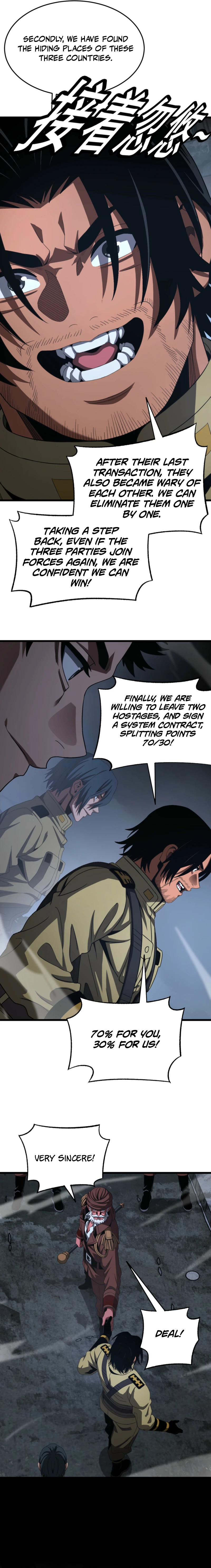 Chapter 123 - Image 7