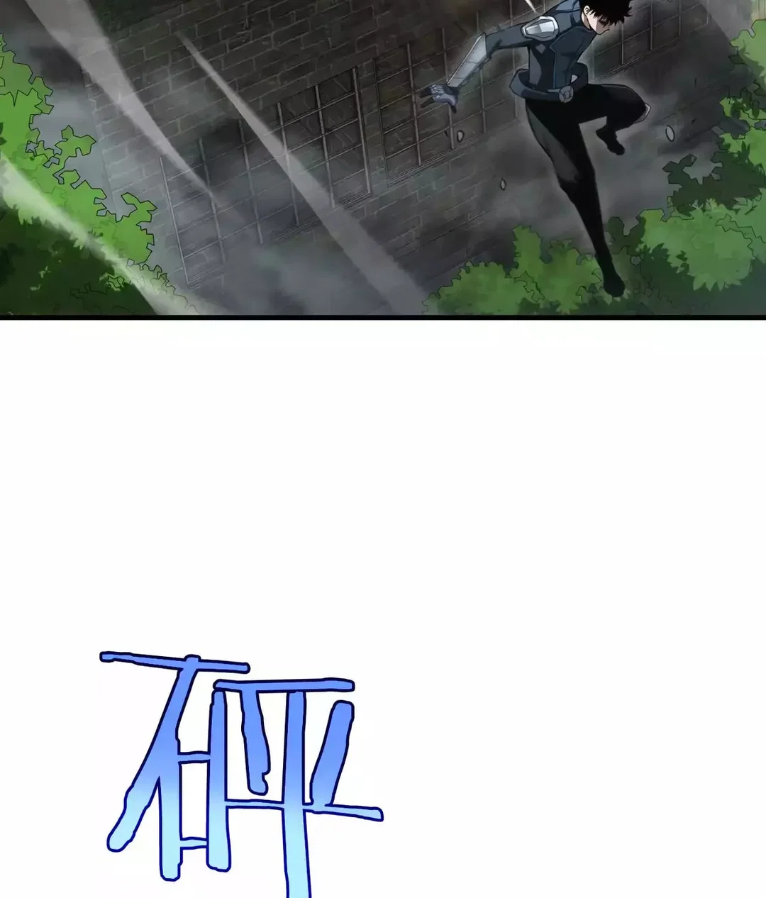 Chapter 13 - Image 34