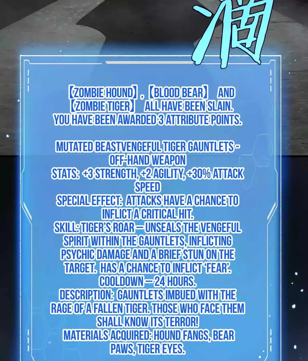 Chapter 14 - Image 32