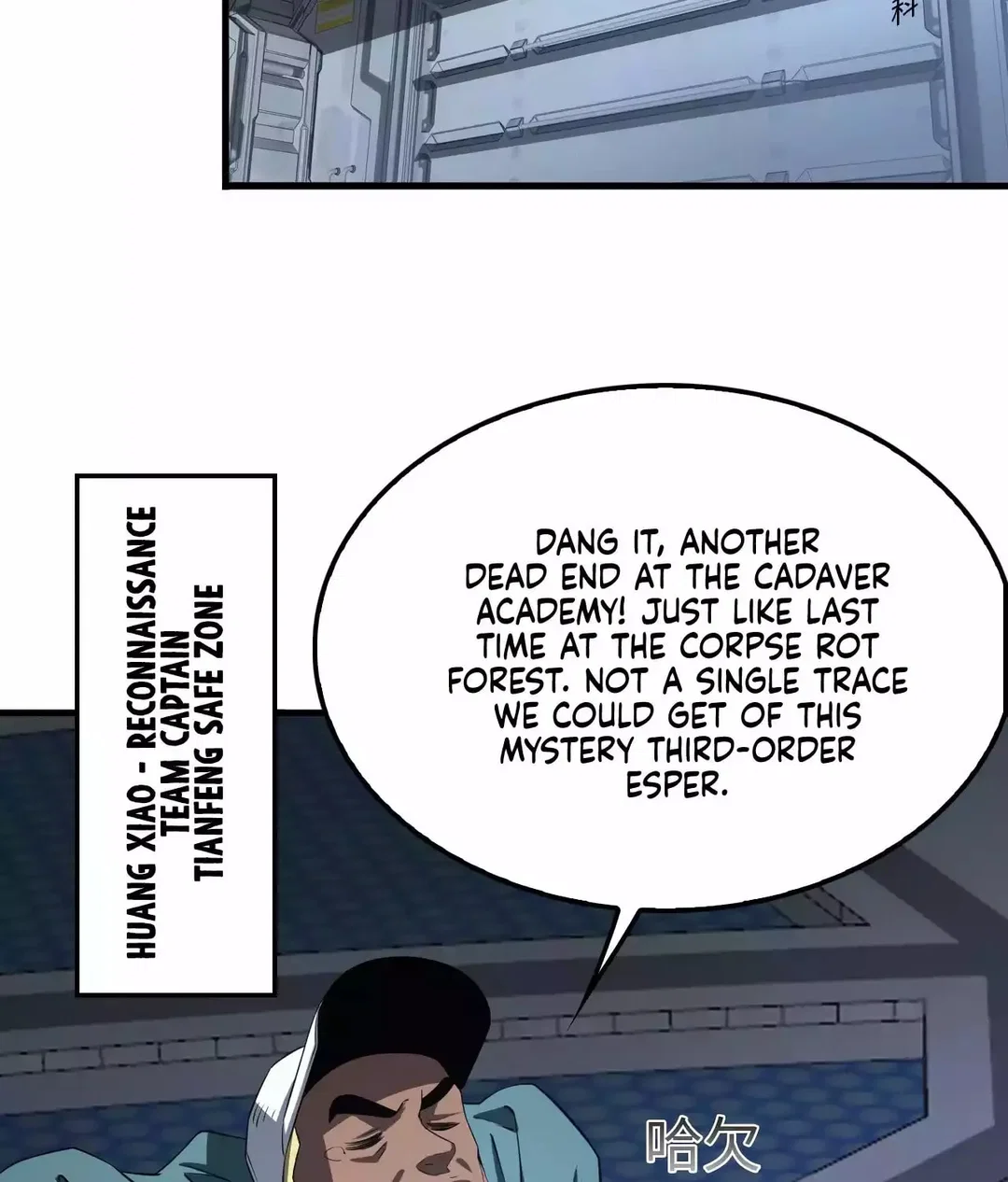 Chapter 14 - Image 38