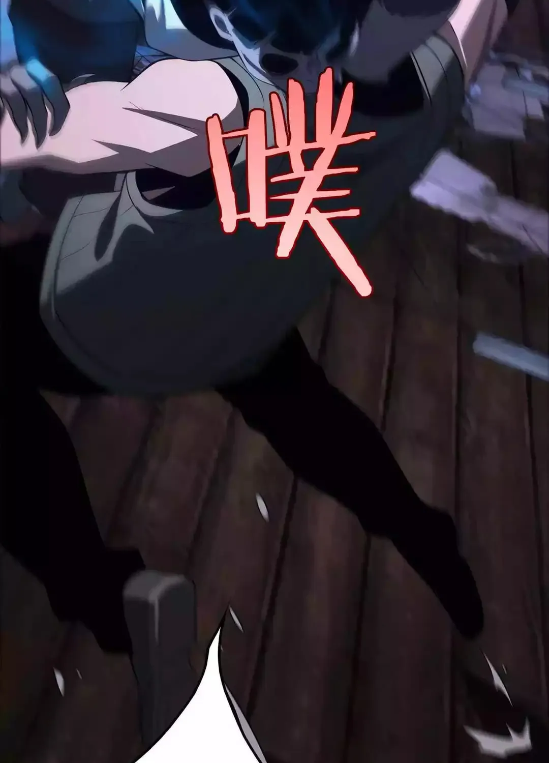 Chapter 15 - Image 94