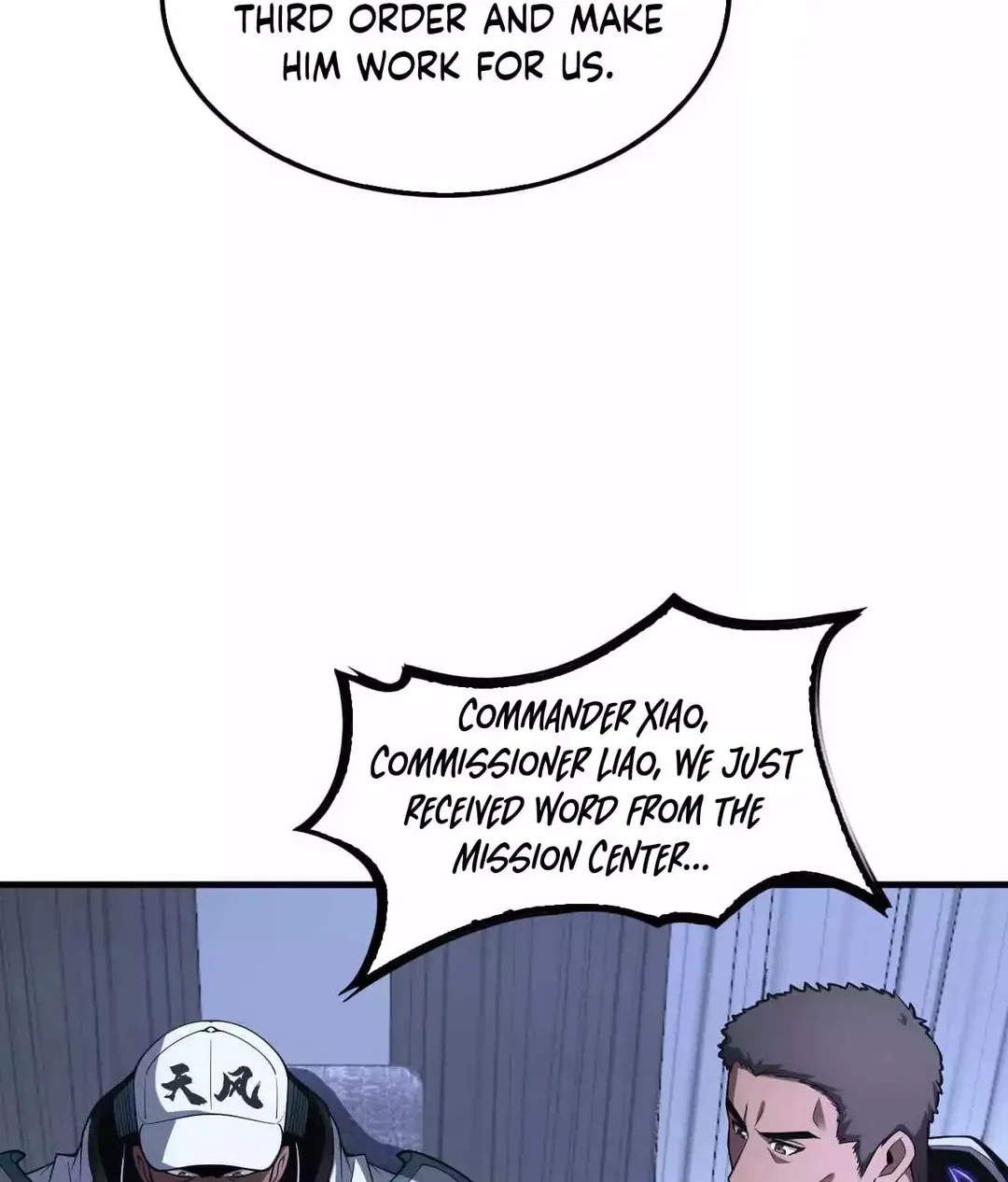 Chapter 17 - Image 33