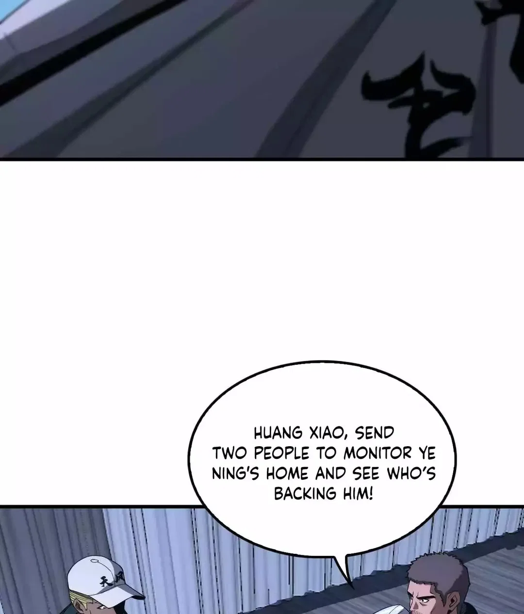 Chapter 17 - Image 41
