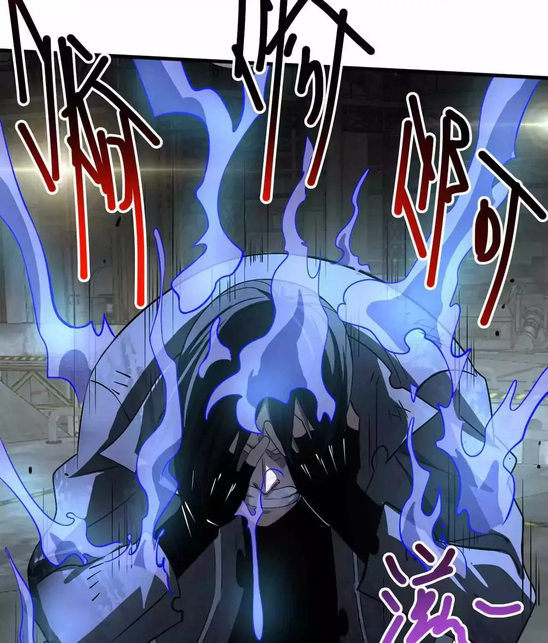 Chapter 18 - Image 64