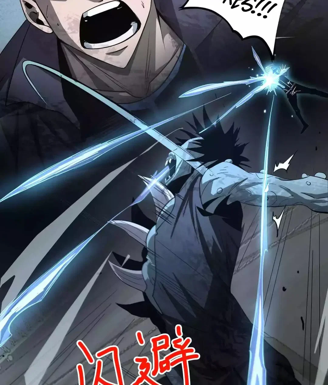 Chapter 18 - Image 67
