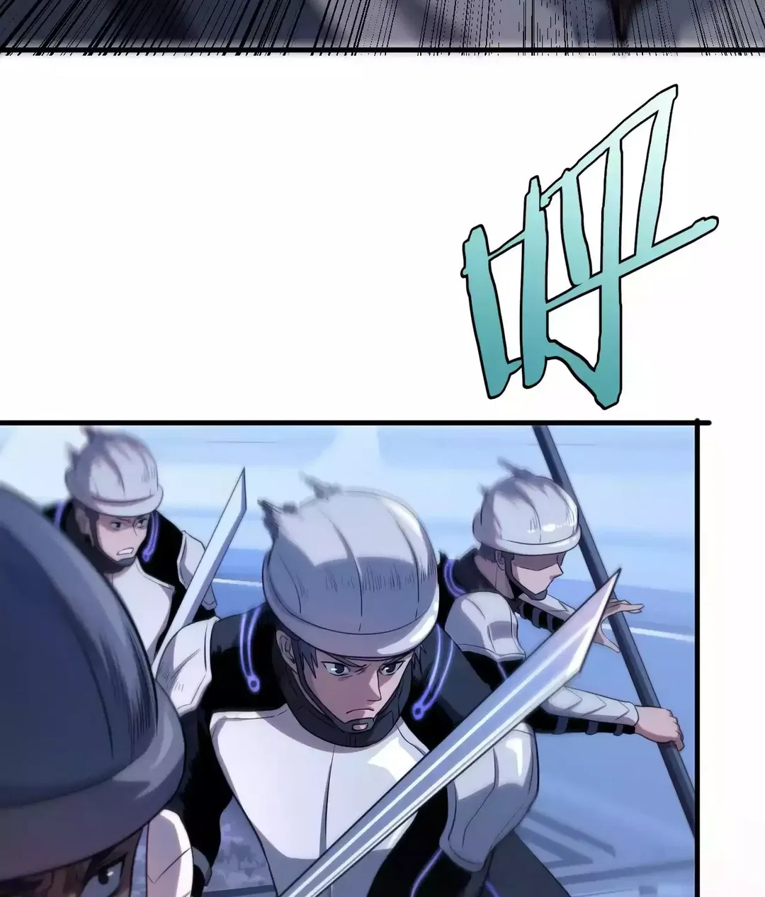 Chapter 2 - Image 4