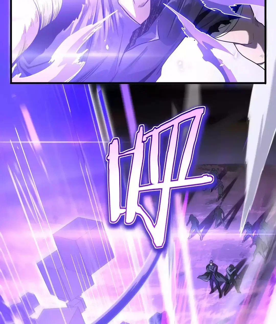 Chapter 2 - Image 68