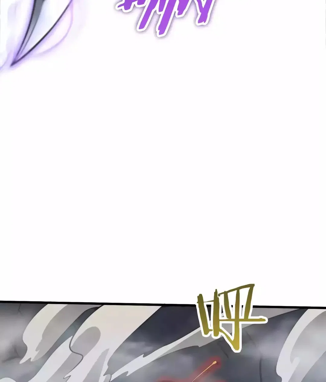 Chapter 20 - Image 43