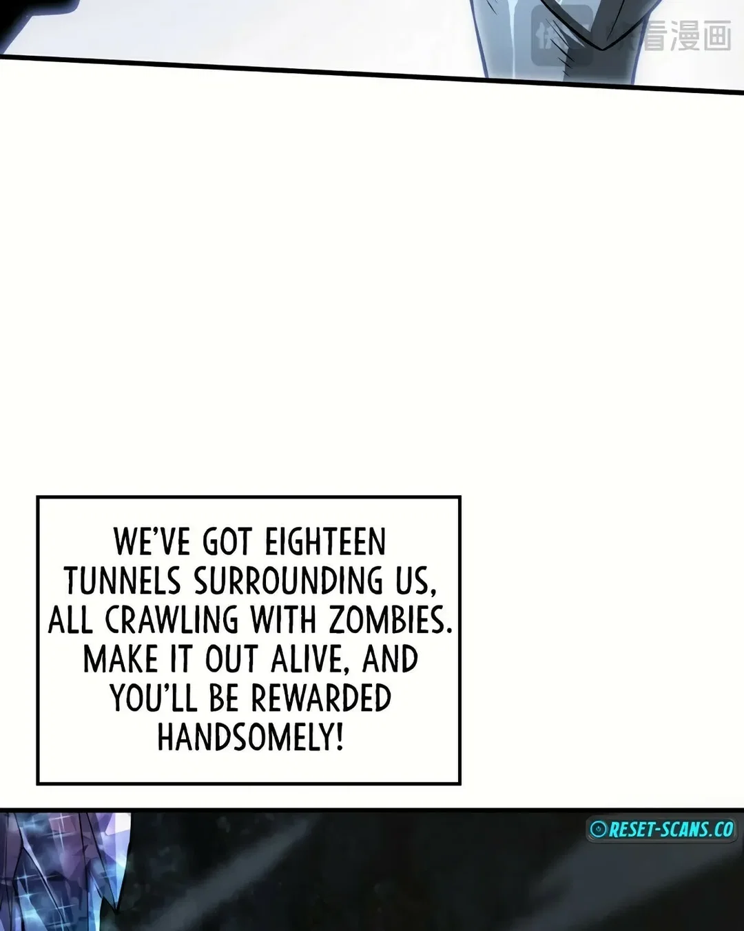 Chapter 25 - Image 11