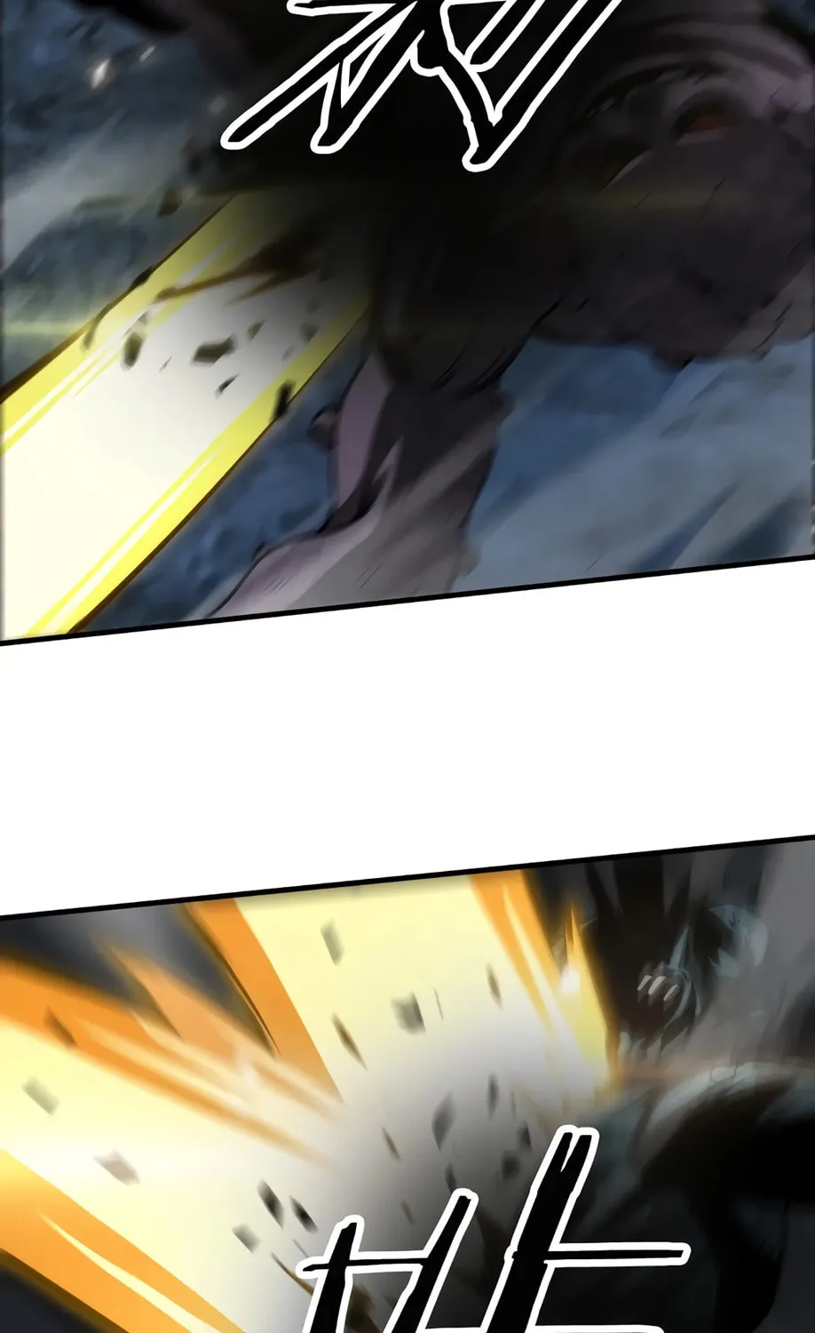 Chapter 26 - Image 95