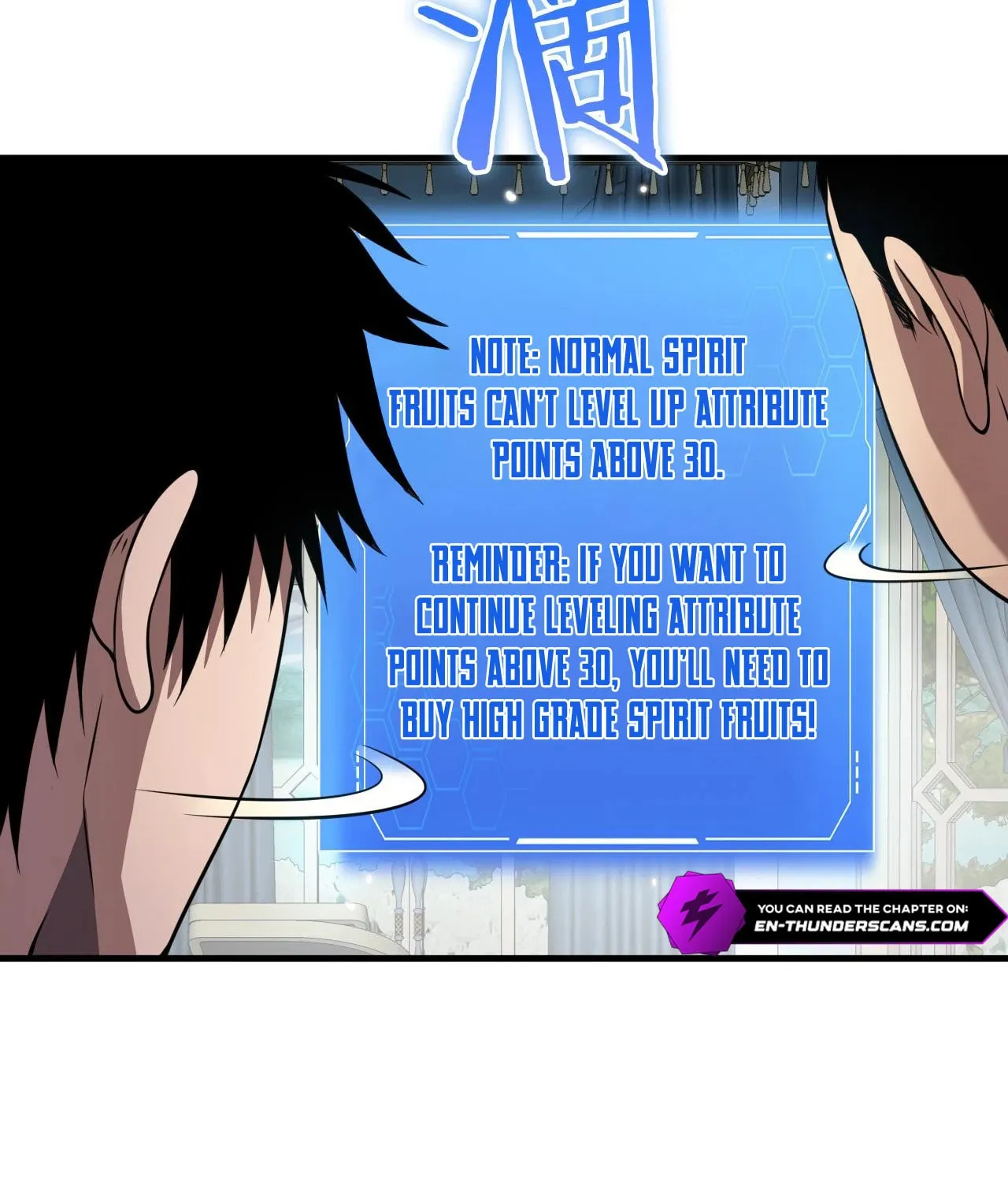 Chapter 29 - Image 104