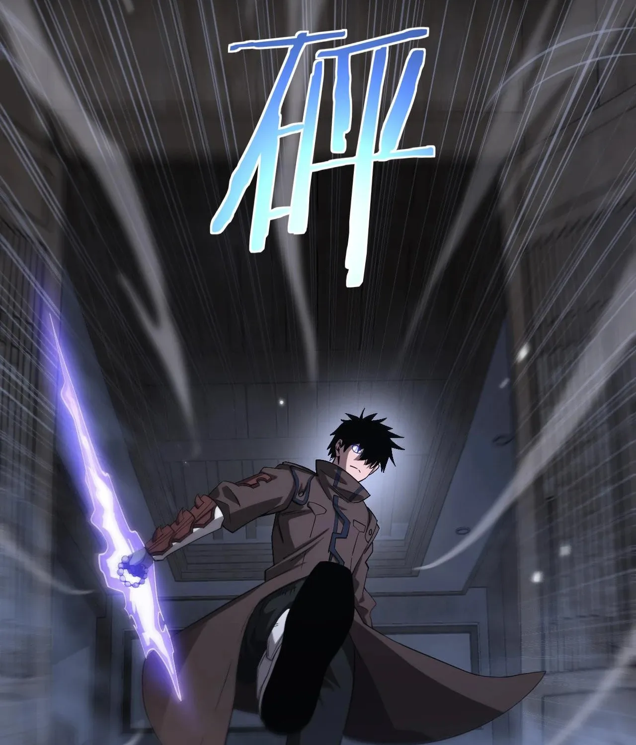 Chapter 31 - Image 84