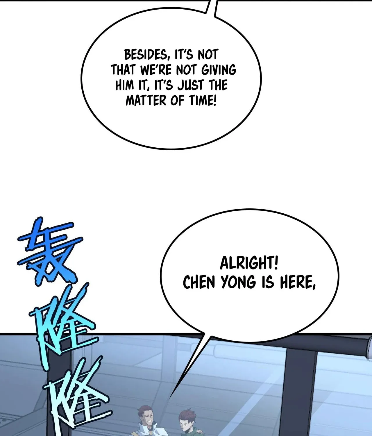 Chapter 33 - Image 23