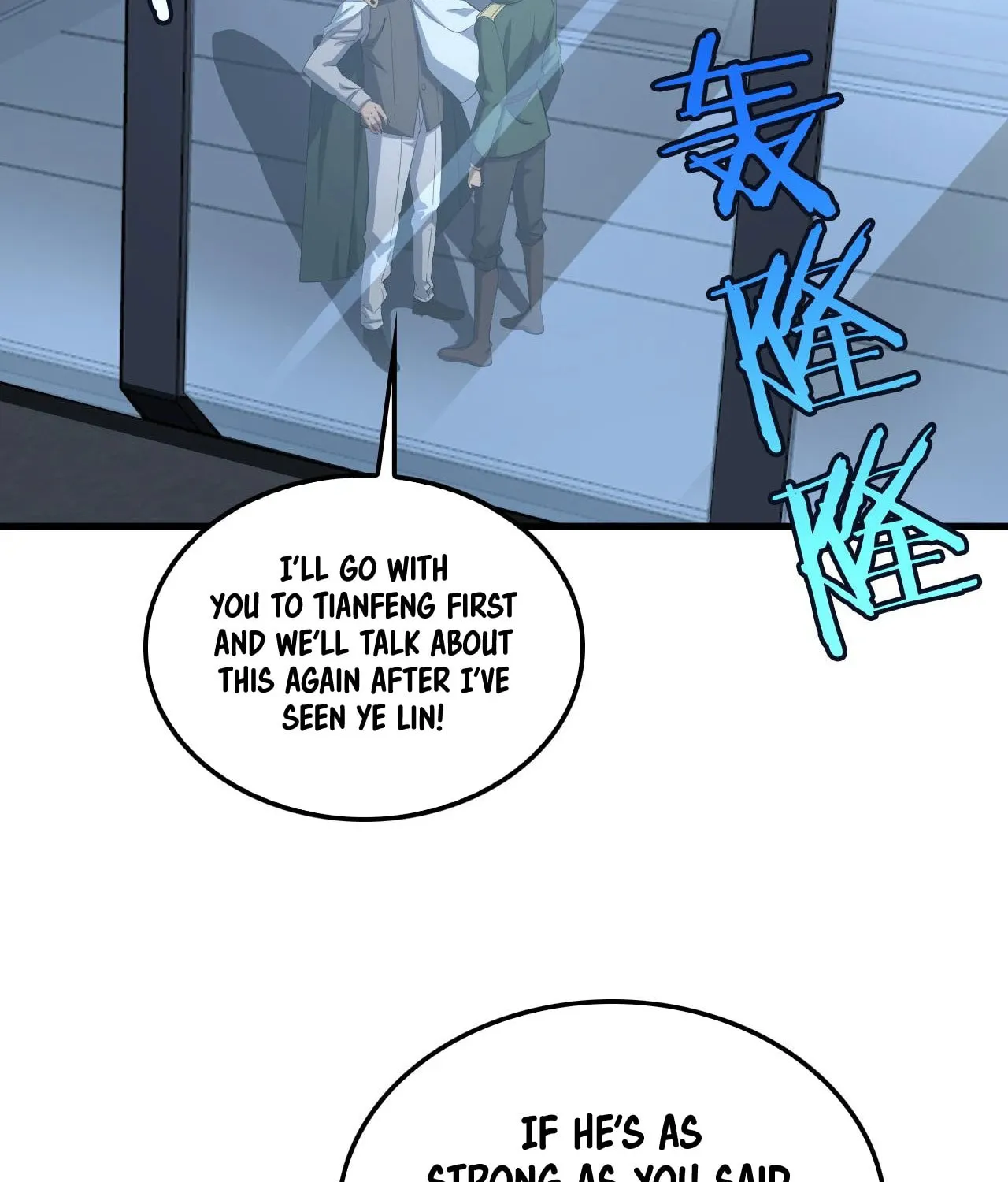 Chapter 33 - Image 24
