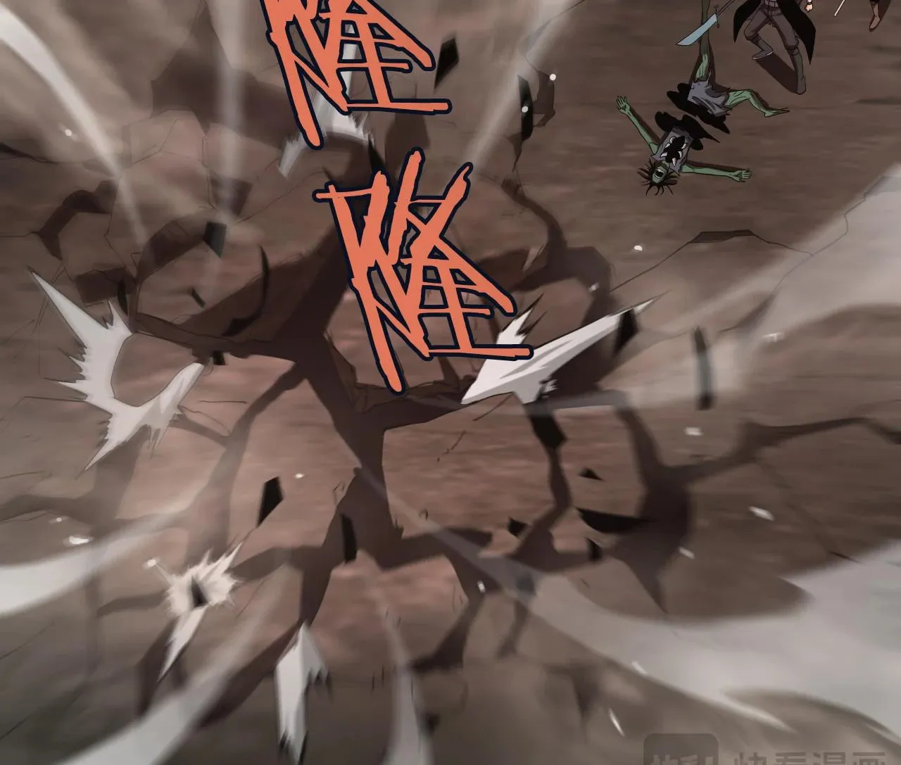 Chapter 33 - Image 83