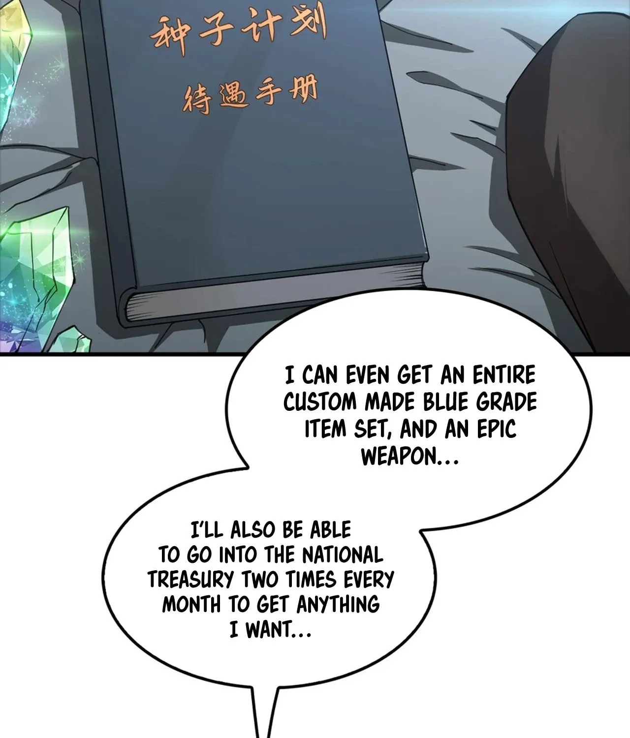 Chapter 36 - Image 63