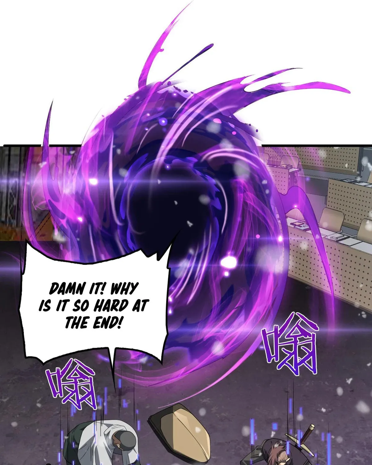 Chapter 37 - Image 33