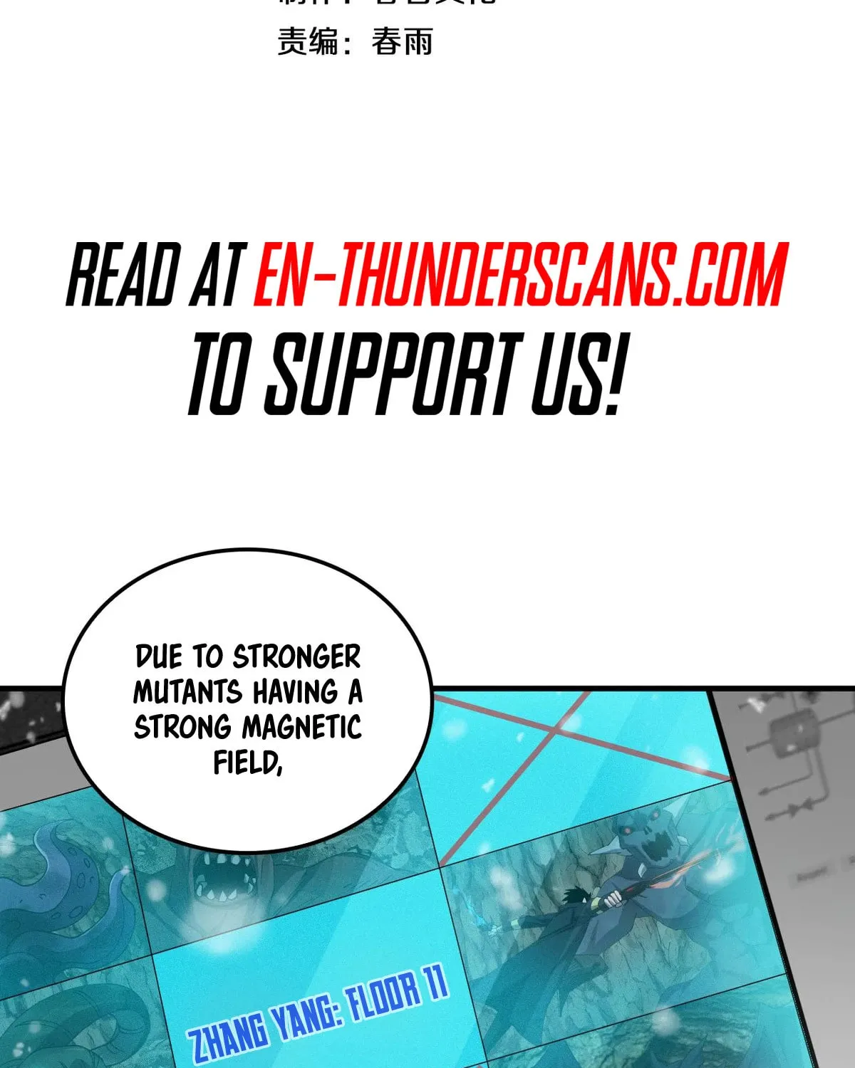 Chapter 37 - Image 5