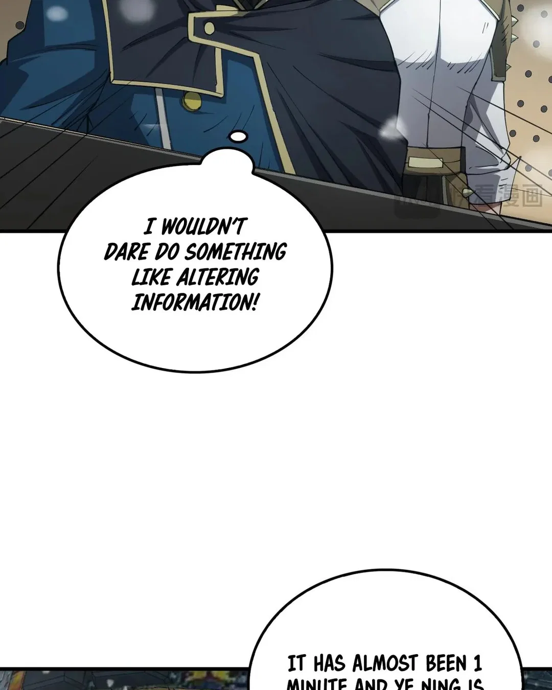 Chapter 38 - Image 27
