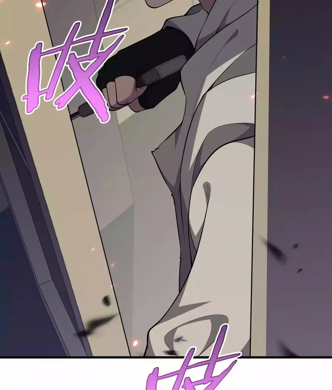 Chapter 4 - Image 5