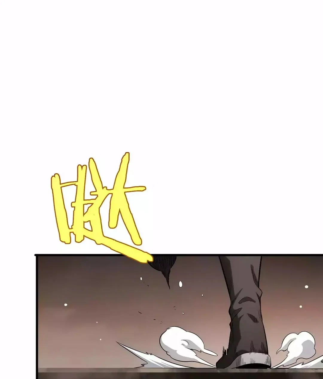 Chapter 4 - Image 54