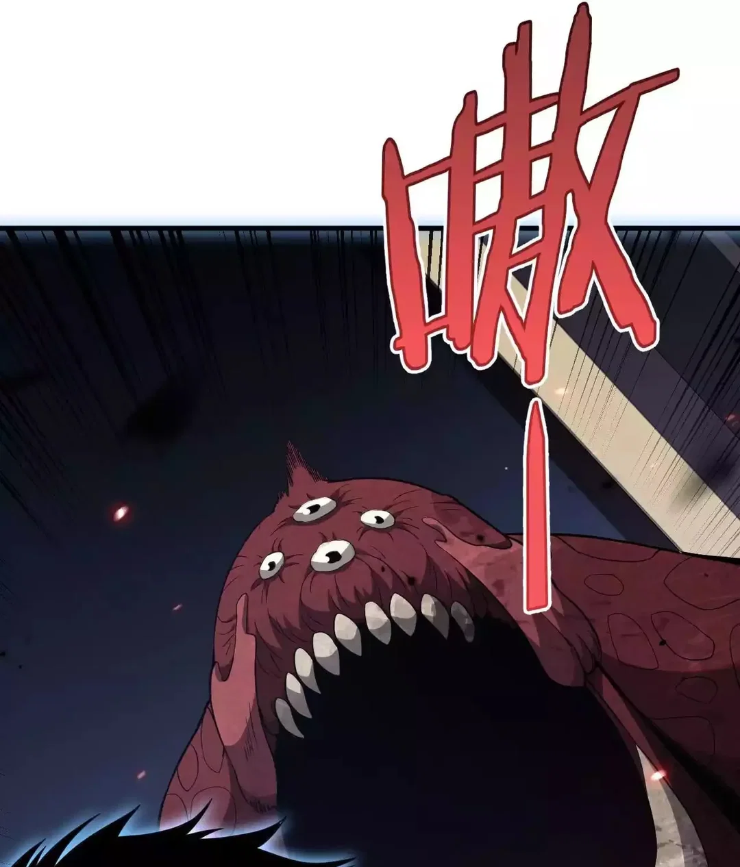 Chapter 4 - Image 8