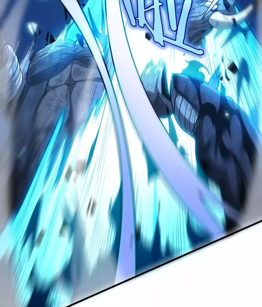 Chapter 4 - Image 97