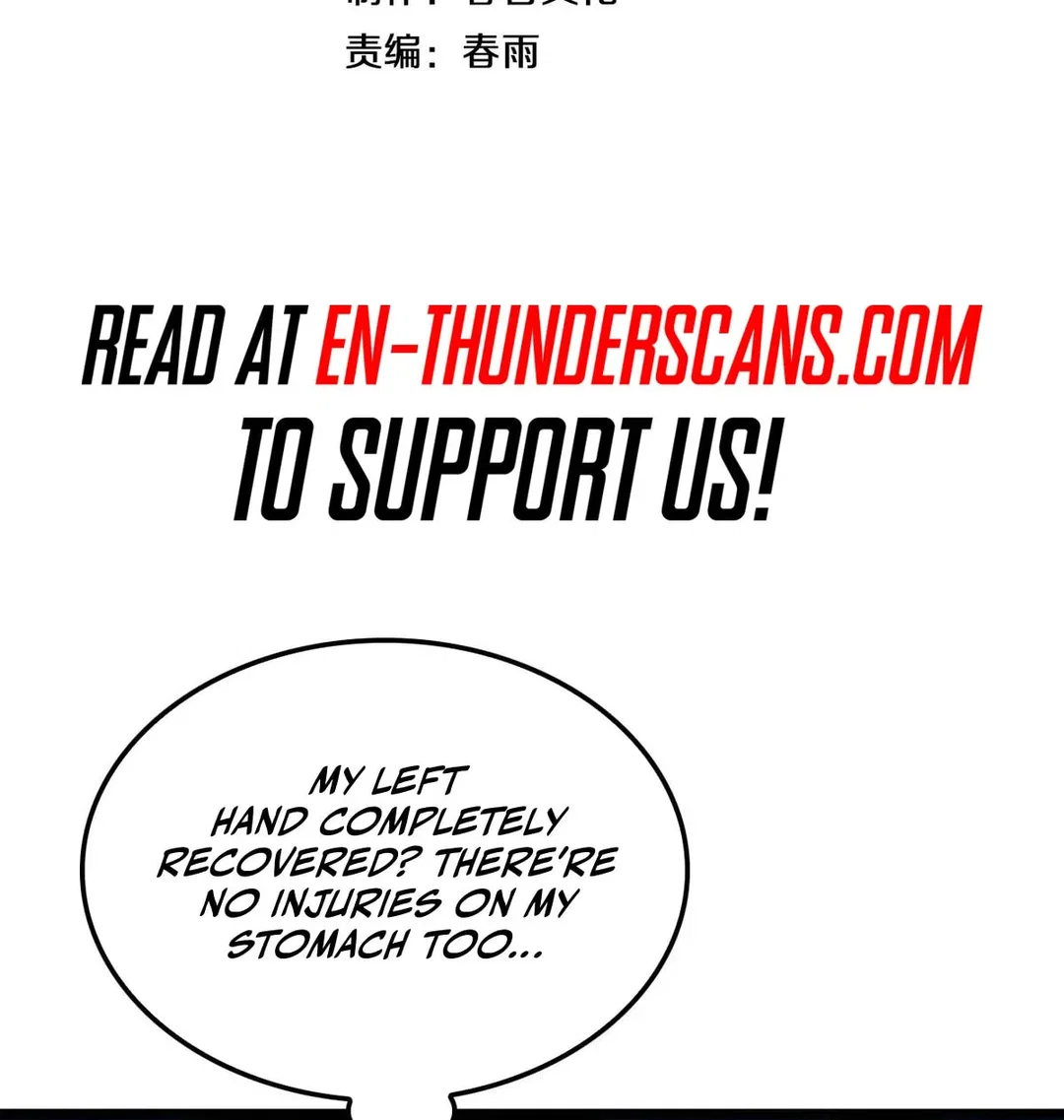 Chapter 41 - Image 5