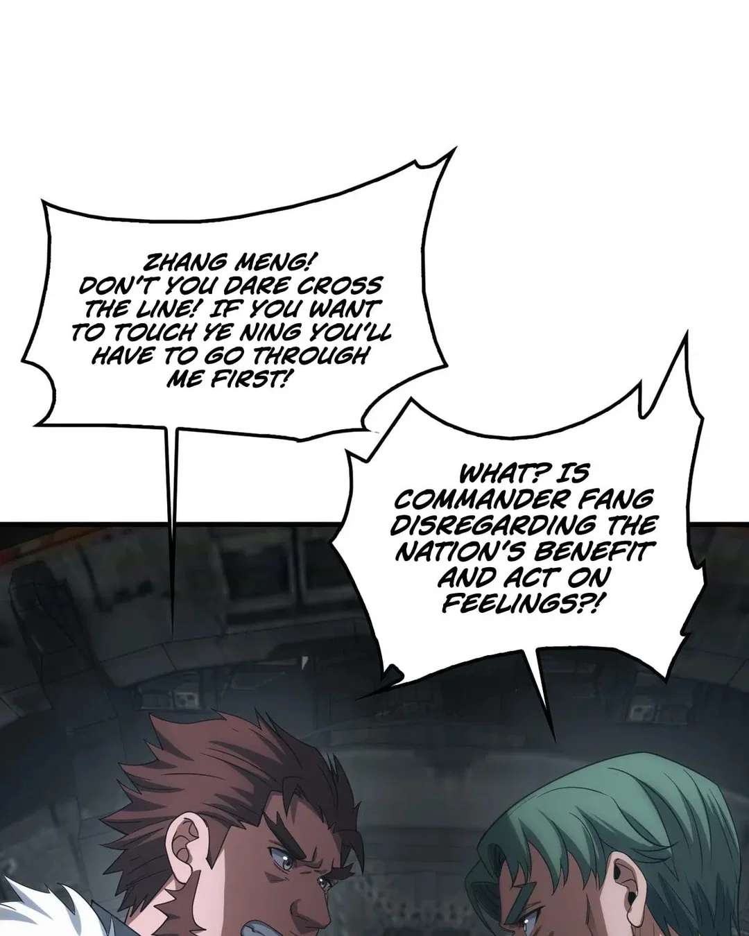 Chapter 42 - Image 107