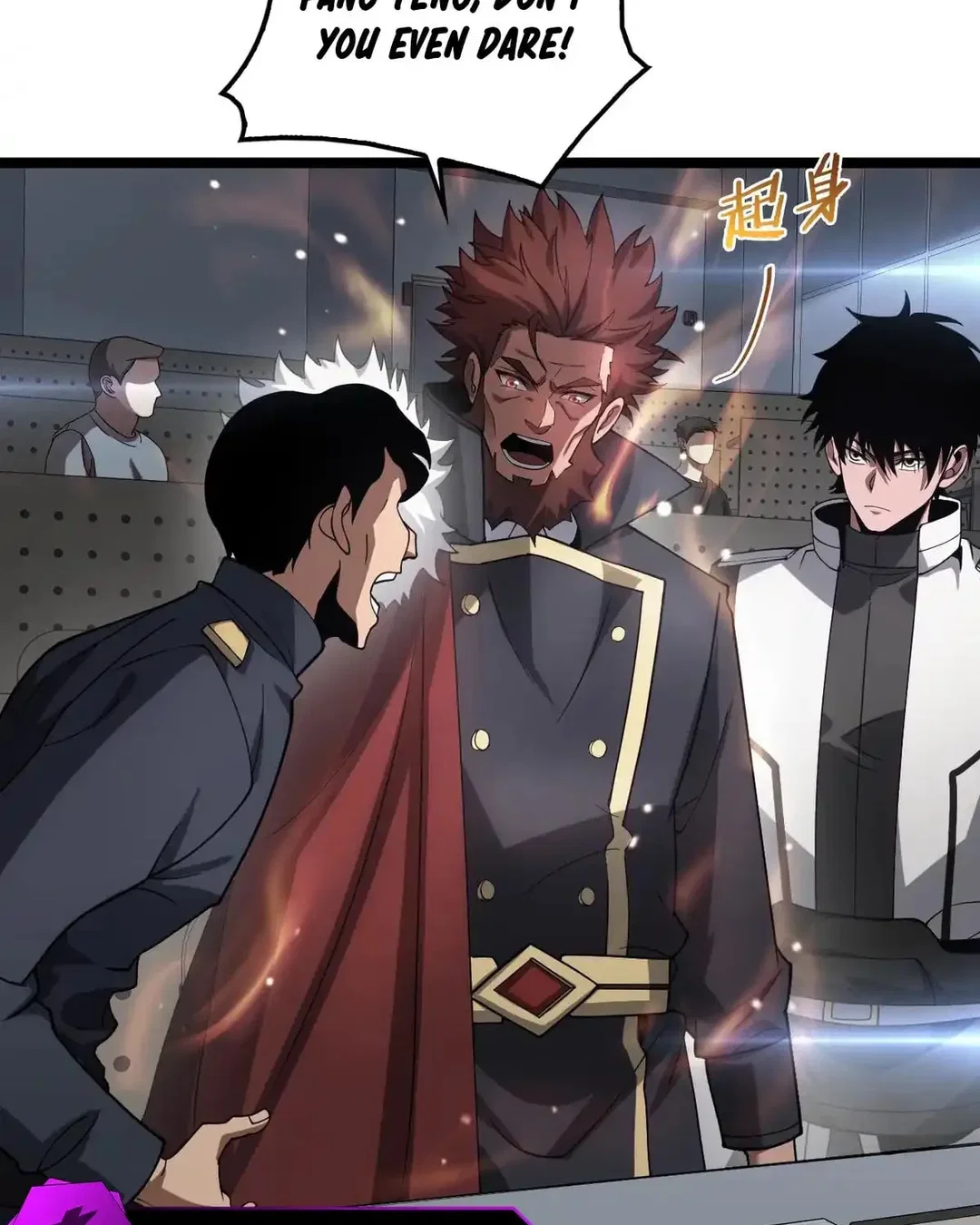 Chapter 47 - Image 86