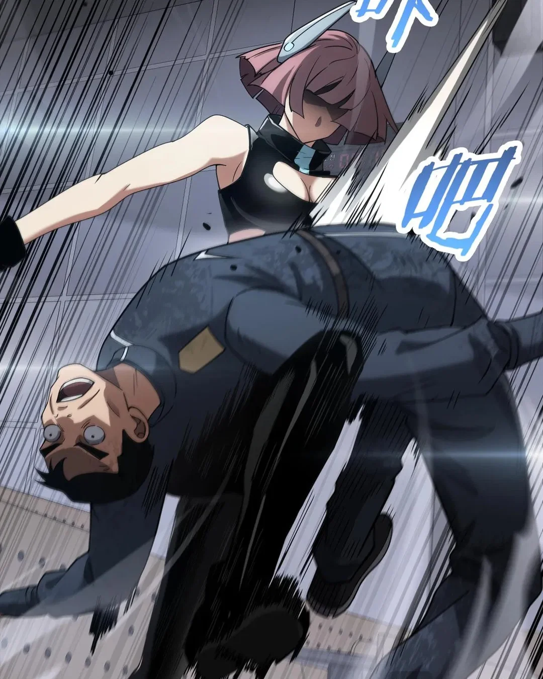 Chapter 48 - Image 27