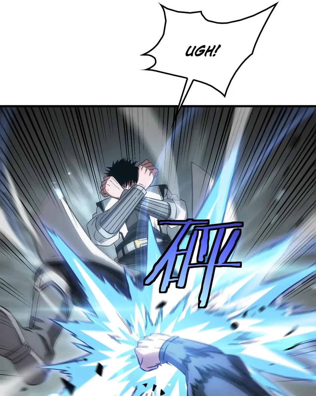 Chapter 48 - Image 7