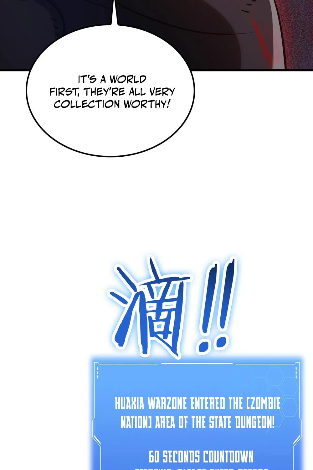 Chapter 49 - Image 19