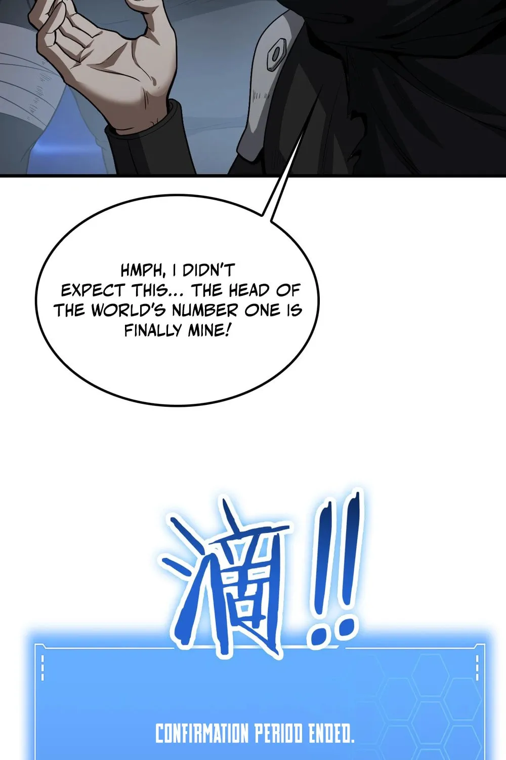 Chapter 49 - Image 78