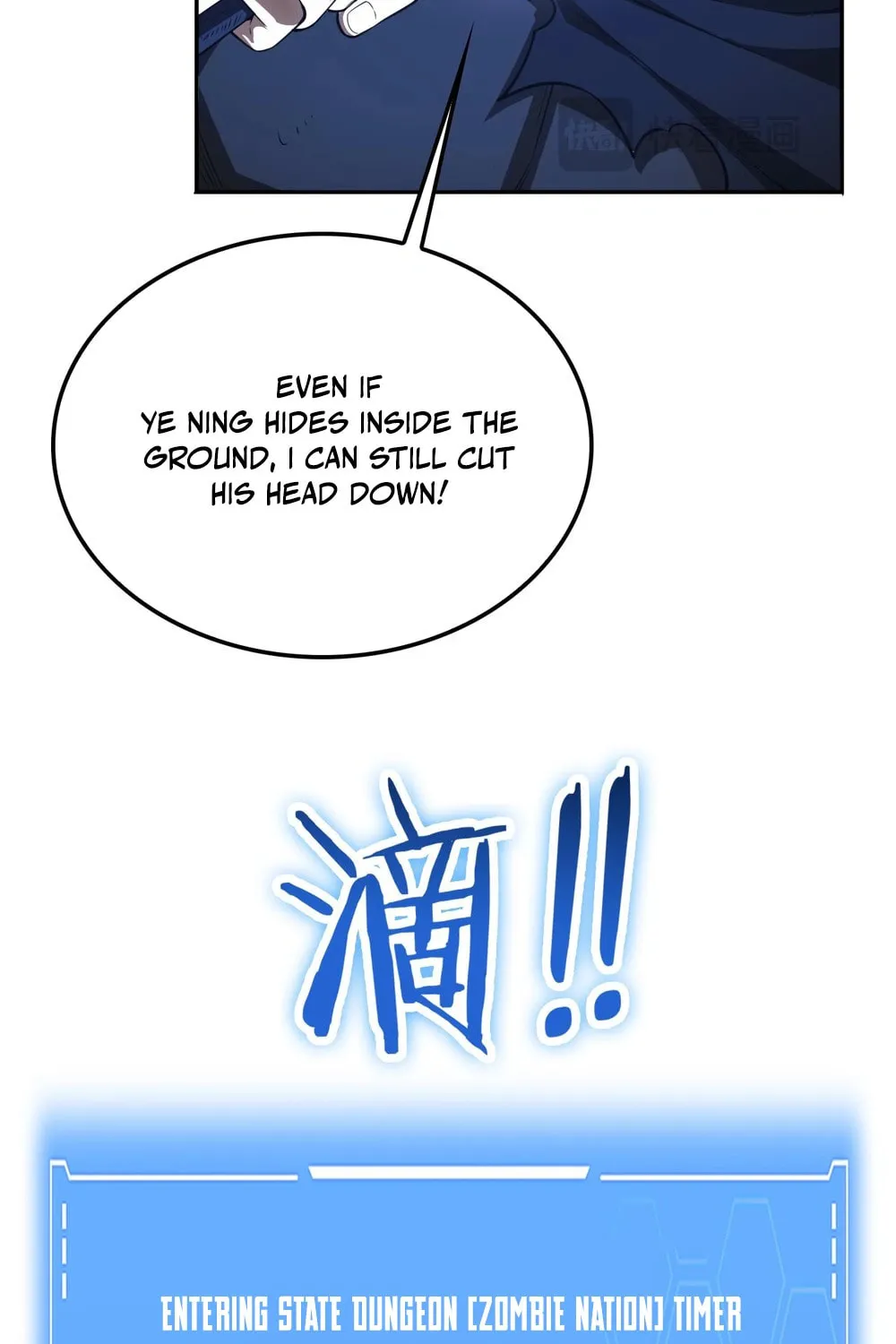 Chapter 49 - Image 89