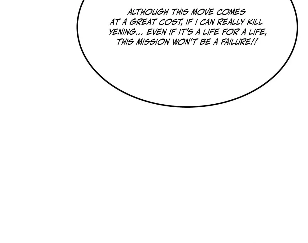 Chapter 52 - Image 106