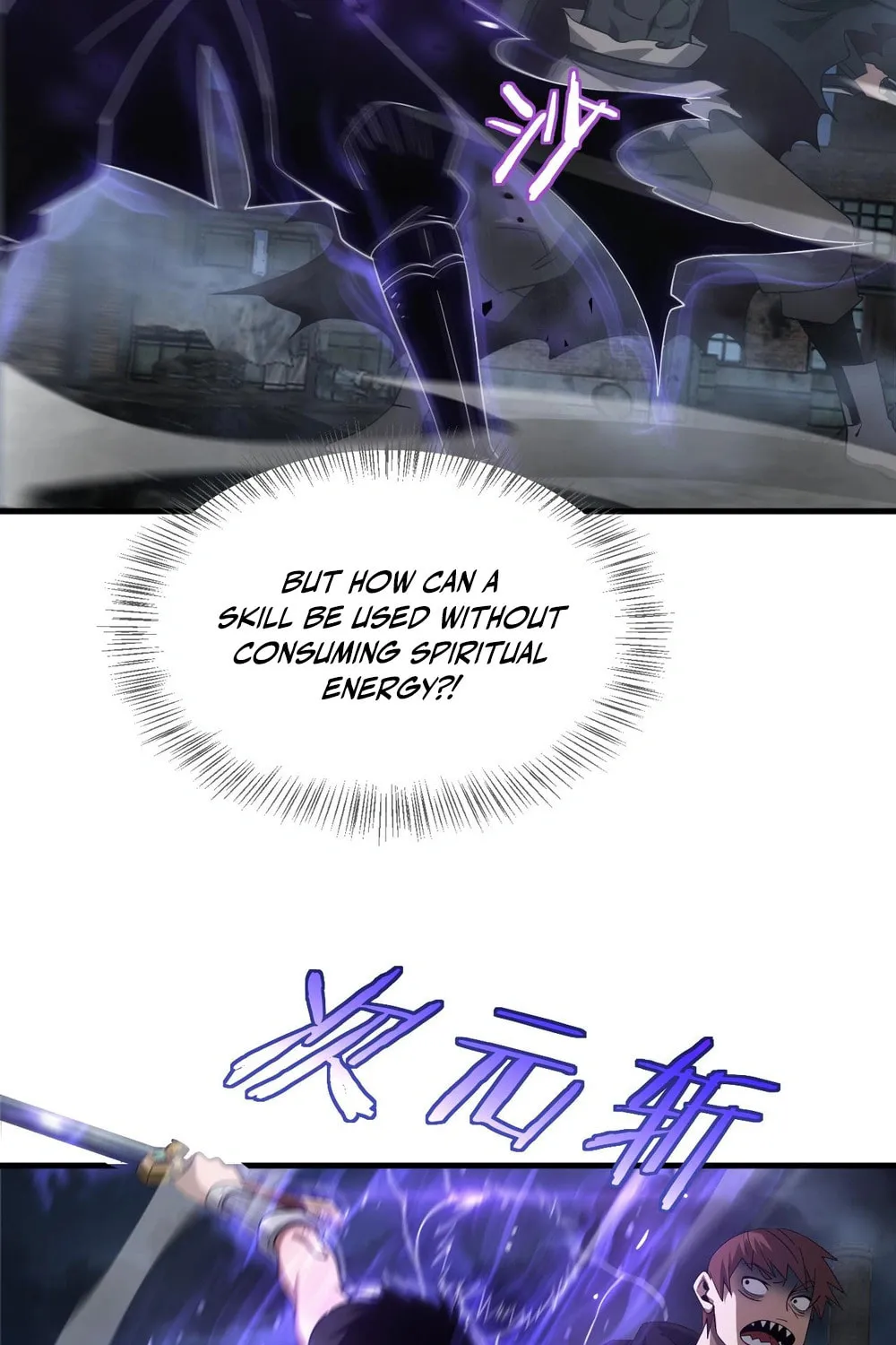 Chapter 53 - Image 13