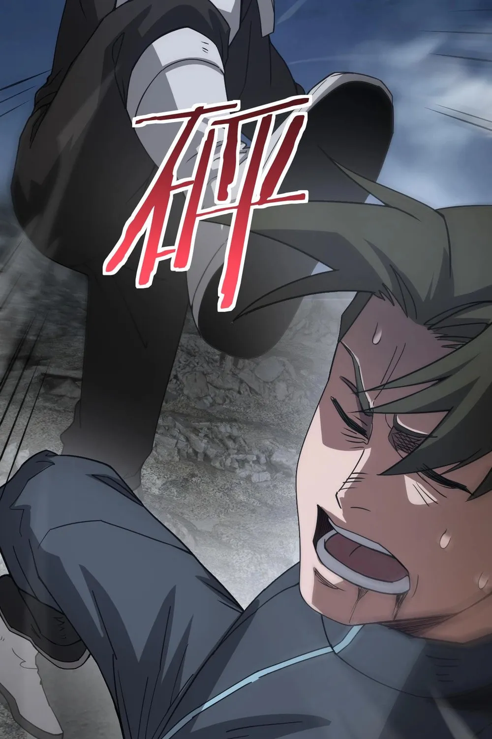 Chapter 53 - Image 83