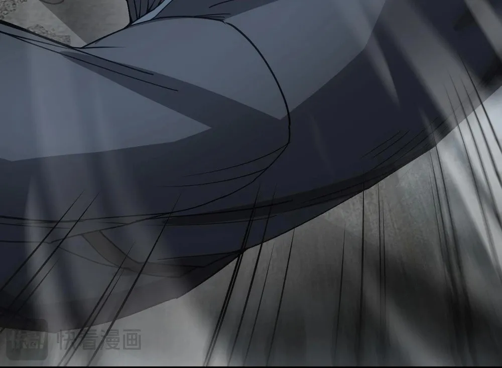 Chapter 53 - Image 84